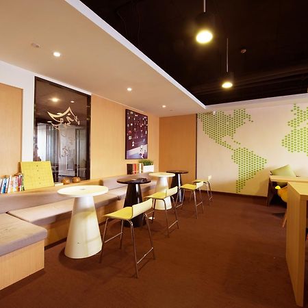 Iu Hotel Suzhou Mudu Old Town Kaima Square Ngoại thất bức ảnh