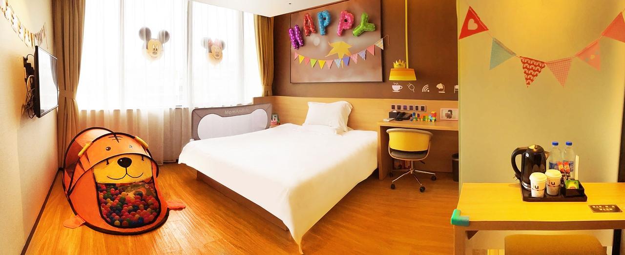 Iu Hotel Suzhou Mudu Old Town Kaima Square Ngoại thất bức ảnh