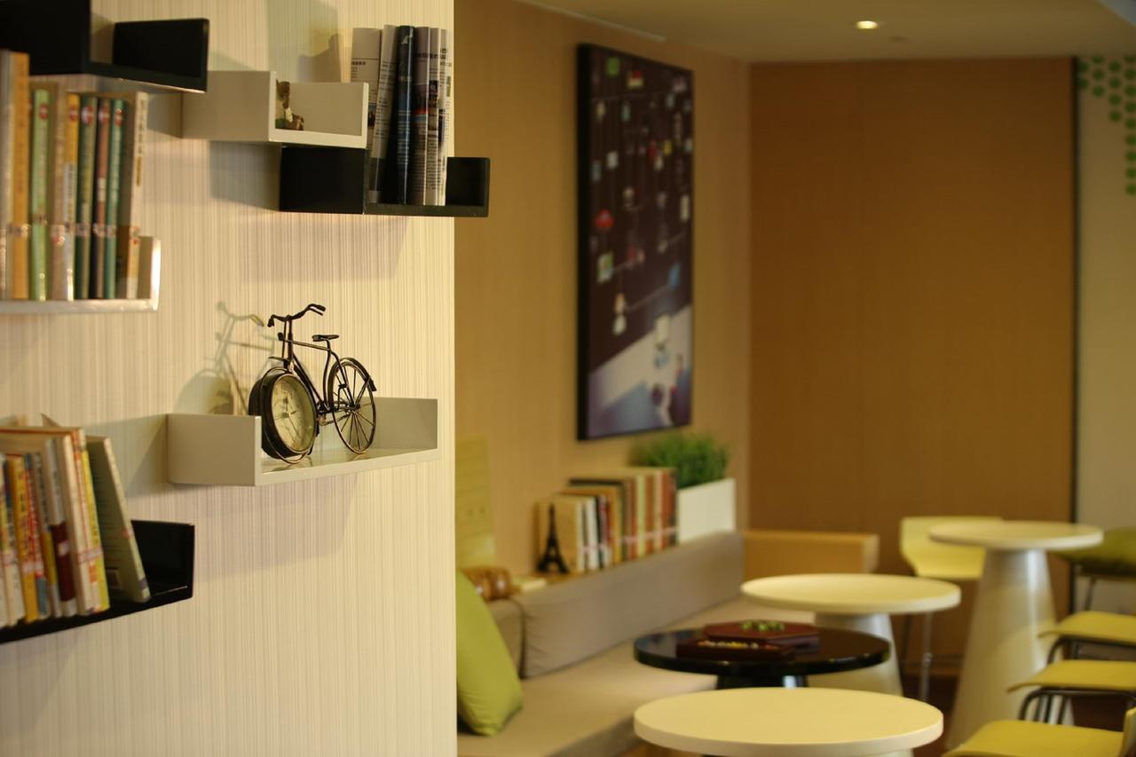 Iu Hotel Suzhou Mudu Old Town Kaima Square Ngoại thất bức ảnh