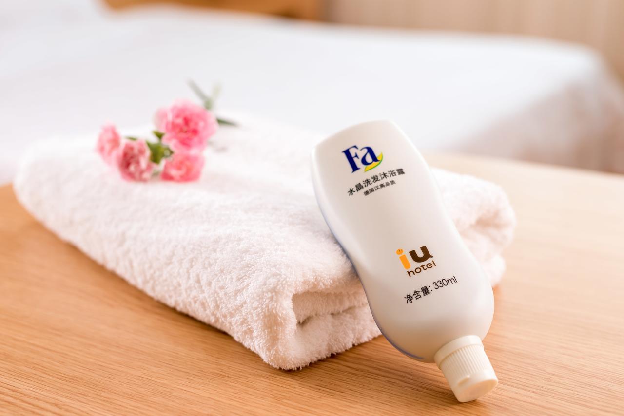 Iu Hotel Suzhou Mudu Old Town Kaima Square Ngoại thất bức ảnh