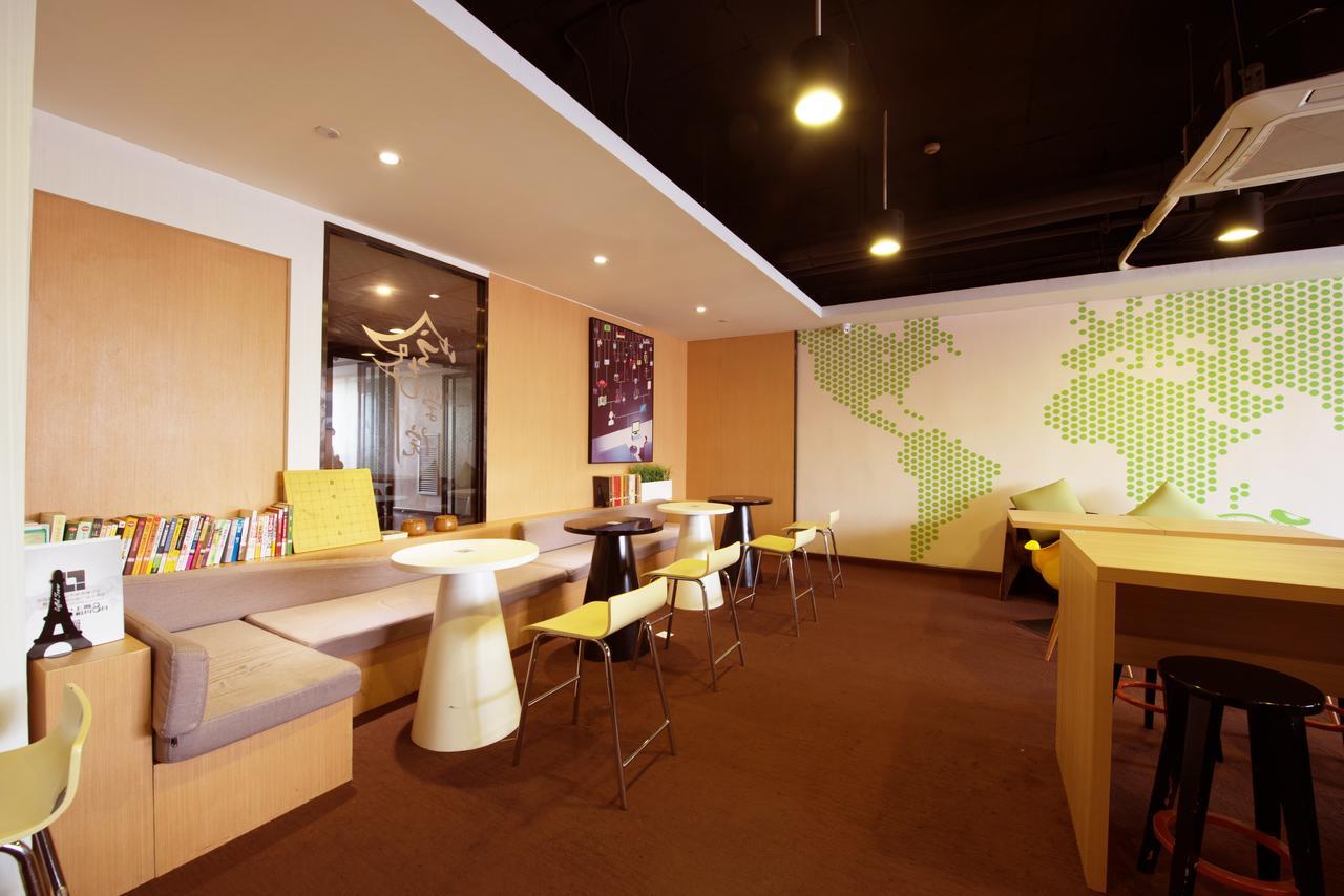 Iu Hotel Suzhou Mudu Old Town Kaima Square Ngoại thất bức ảnh